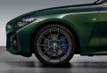 Koła zimowe BMW 19” M Performance Y-Spoke 898M Seria 3 (G20/G21), 2 (G42), 4 (G22/G23) 36115A92CA9/CD4