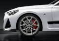 Koła letnie BMW 20” M Performance Y-Spoke 795M Seria 3 (G20), 4 (G22), 2 (G42) 36112459546