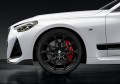 Koła letnie BMW 20” M Performance Y-Spoke 795M Seria 3 (G20), 4 (G22), 2 (G42) 36112459620
