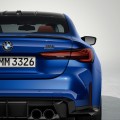 Lampy tylne Laserlight Facelift LCI do BMW M4 (G82), 4' (G22), 4' (G26) Gran Coupé 63215B52B73