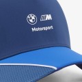 Czapka dziecięca BMW M Motorsport BB Junior 80165B5D0E8