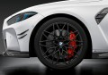 Koła letnie BMW 20"/21" M Performance Cross Spoke 1000M Jet Black M2, M3, M4 36115B758B0