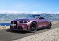 Koła letnie BMW 20"/21" M Performance Cross Spoke 1000M Jet Black M2, M3, M4 36115B758B0
