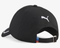 Czapka BMW M Motorsport Heritage DAD Black 80165B84044