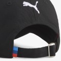 Czapka BMW M Motorsport Heritage DAD Black 80165B84044