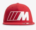 Czapka z daszkiem BMW M logo 3D Czerwona 80165B81100