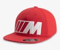 Czapka z daszkiem BMW M logo 3D Czerwona 80165B81100