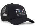 Czapka BMW M Motorsport Trucker Czarna 80165B84046