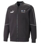Kurtka dresowa BMW M Motorsport Track Jacket Black