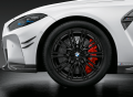 Koła zimowe BMW 19” M Double Spoke 829M M2/M3/M4 36115A71A86/A89