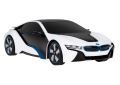Zdalnie sterowane BMW i8 model 1:24 RC Zmienny kolor karoserii ZRC.48400-4.BIA