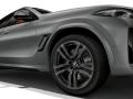 Koła zimowe BMW 21” M Double Spoke 808M X5 M (F95) LCI, X6 M (F96) LCI 36115A819C9/9D7