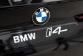 BMW i4 (G26) RIDE ON Elektryczny Czarny 5903864955897