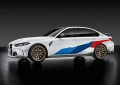 Koła letnie BMW 20"/21" M Performance Cross Spoke 1000M Gold Bronze M2, M3, M4 36115A072C5
